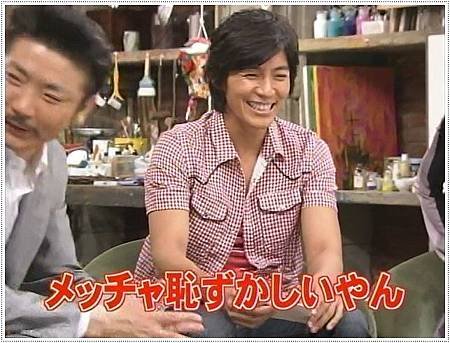 ism161-05-5