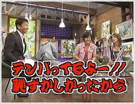 ism161-06-2