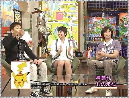 ism194-09-2.jpg