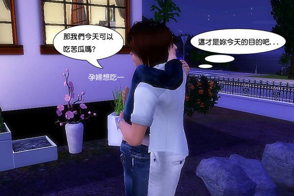 許願-09-1.jpg
