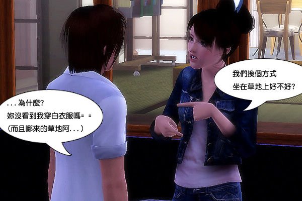 許願-02-1.jpg