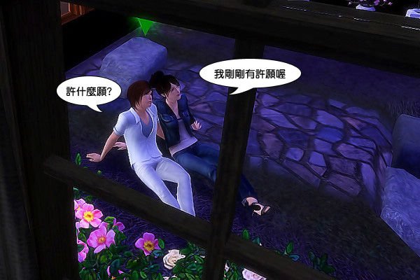 許願-05-1.jpg