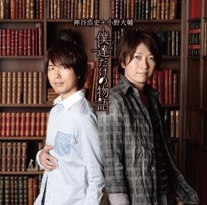 DGS5