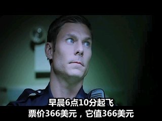 1005070025879c5bd18630d180.jpg