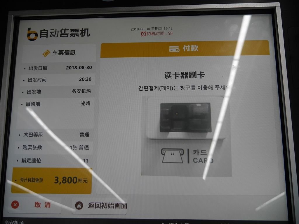 P1080515.jpg