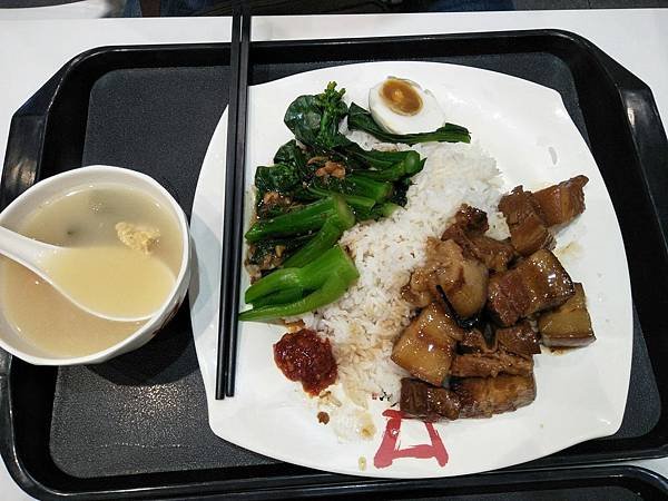 喜來登美食餐廳MOP80=TND320.jpg