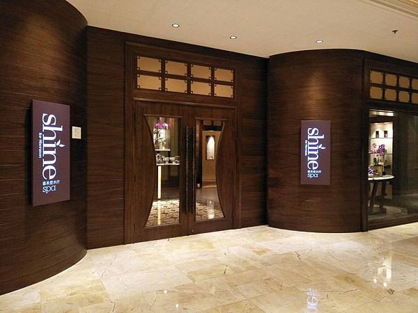 喜來登spa (1).jpg