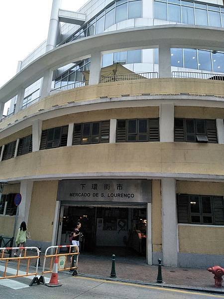 澳門街市美食 -下環街市.jpg