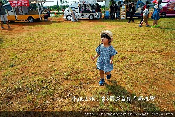 20170708桃園蓮花季_170710_0007.jpg