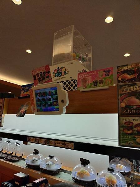 P_20180509_195251_vHDR_Auto.jpg