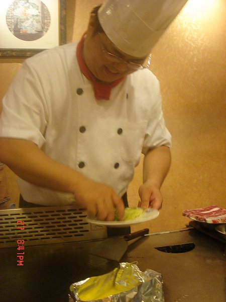 DSC00169.jpg