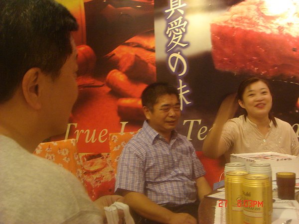 DSC00156.JPG