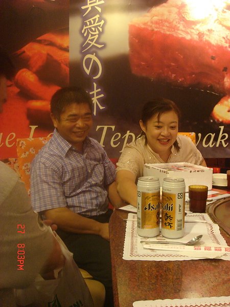 DSC00155.jpg