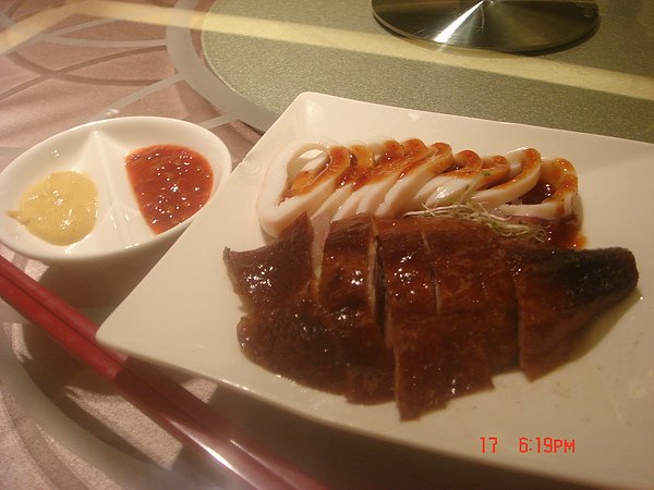 DSC00520.JPG