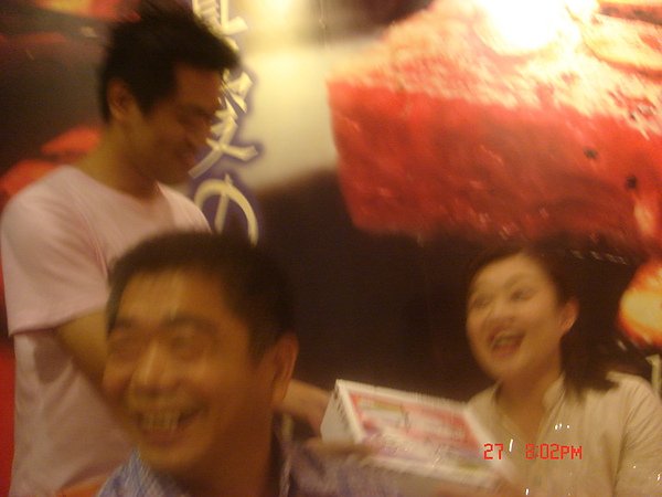 DSC00151.JPG