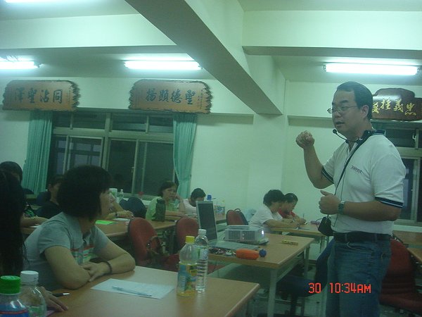 DSC00845.JPG