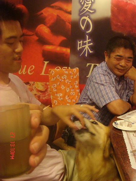 DSC00224.jpg
