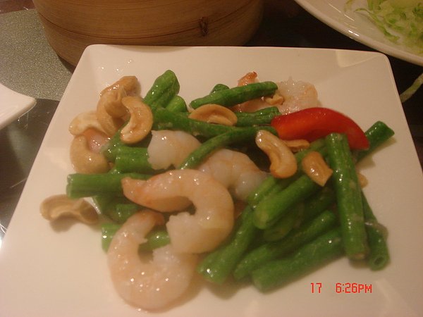 DSC00535.JPG