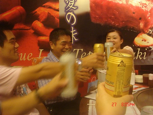 DSC00161.JPG