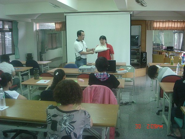 DSC00919.JPG
