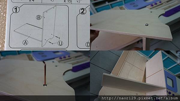 [寶寶] 德國Hape愛傑卡 紫色大型廚具台(含主廚配件)&amp;主廚蔬菜組 開箱分享 (Costco購入)