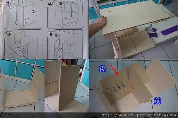 [寶寶] 德國Hape愛傑卡 紫色大型廚具台(含主廚配件)&amp;主廚蔬菜組 開箱分享 (Costco購入)