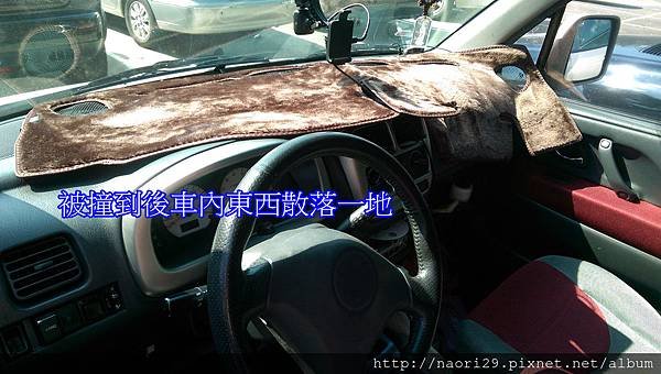 [心情] 帶寶寶出遊之車禍驚魂記-汽車安全座椅真的很重要