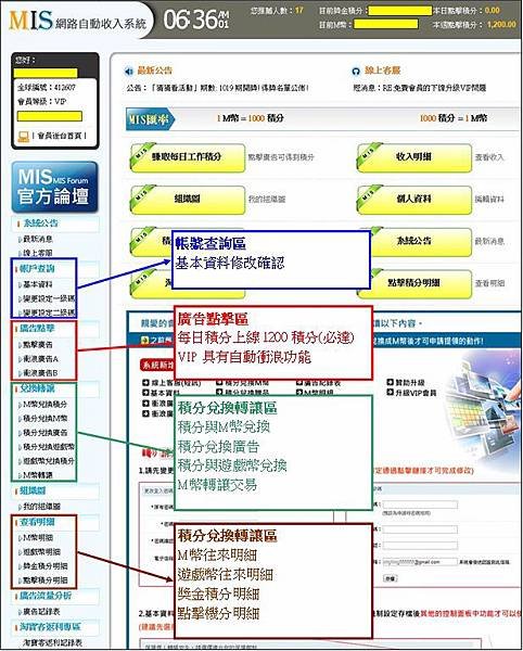 未命名