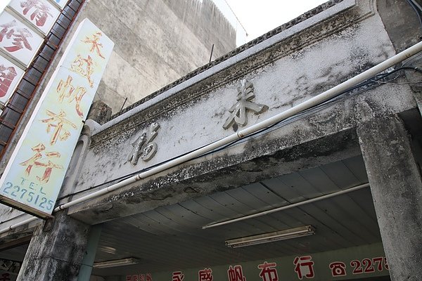 201007 742.jpg