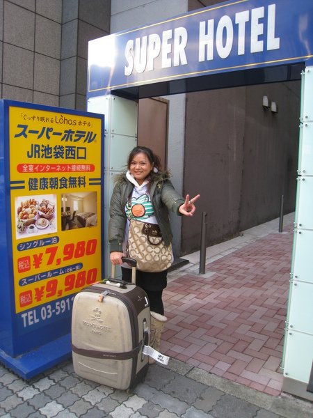 2010 Japan 021.jpg