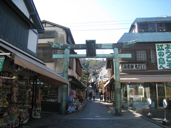 2010 Japan 199.jpg