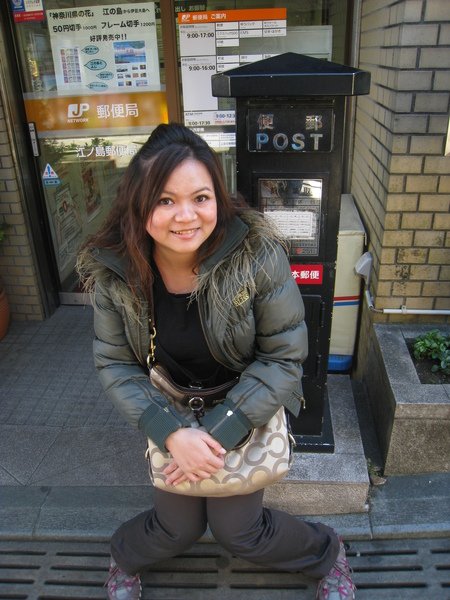 2010 Japan 203.jpg