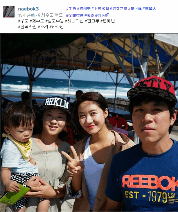140914 naebok3