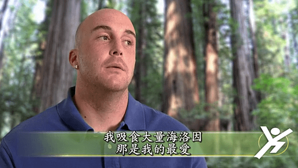 海洛因.png