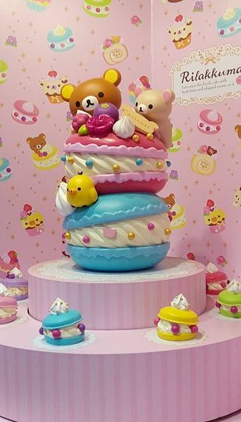 拉拉熊特展03.jpg