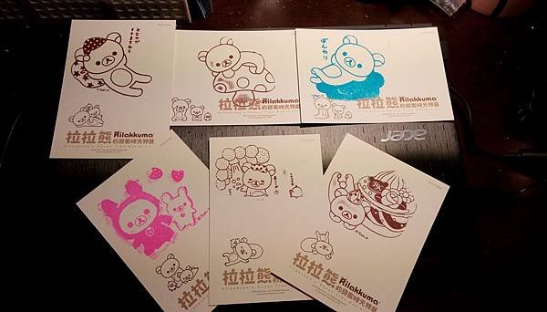 拉拉熊特展26.jpg