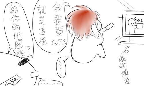 孩子旅行2.jpg