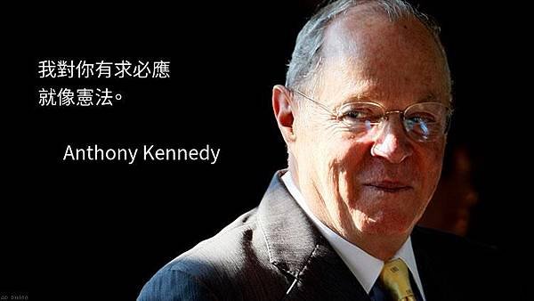 anthony-kennedy.jpg