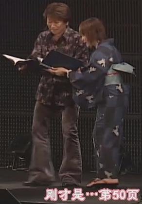 2006～Disc 2-02.jpg