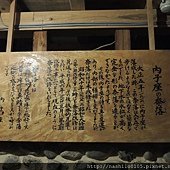 照片 358.jpg