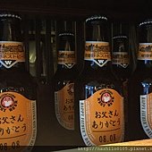 IMG_5018.jpg
