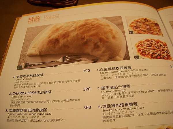 DSCN3149.JPG