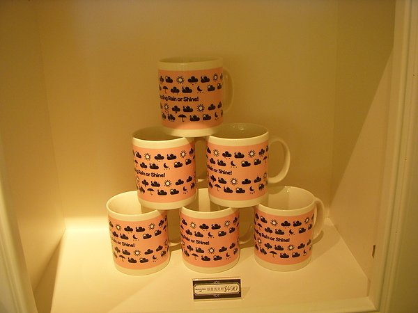 DSCN4061.JPG
