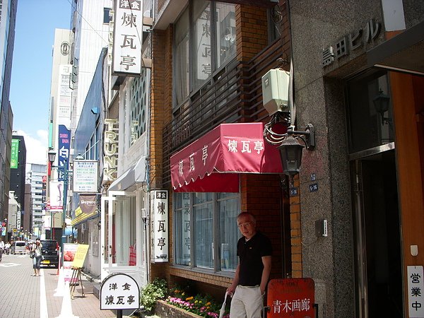 DSCN3407.JPG
