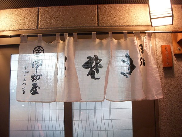 DSCN3610.JPG