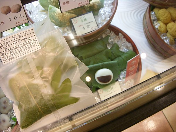 DSCN3116.JPG