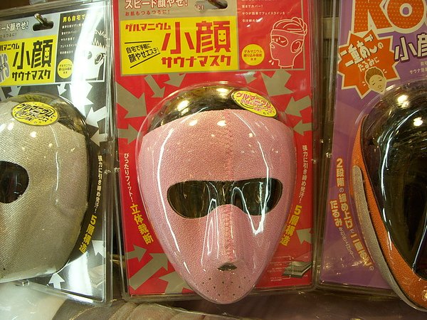 DSCN3100.JPG