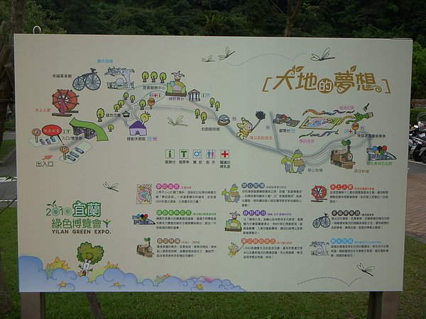 DSCN2524.JPG