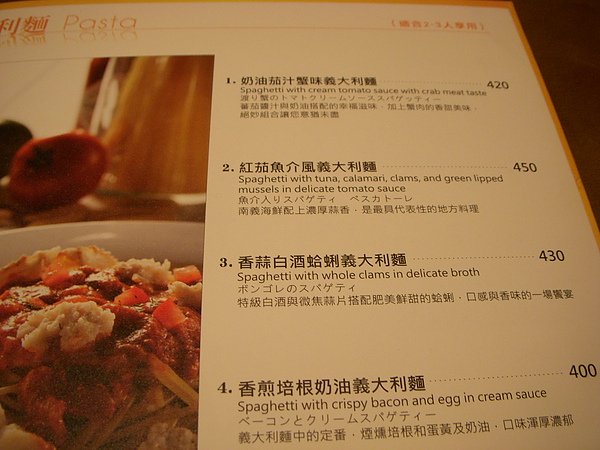 DSCN3148.JPG