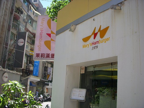 DSCN4095.JPG